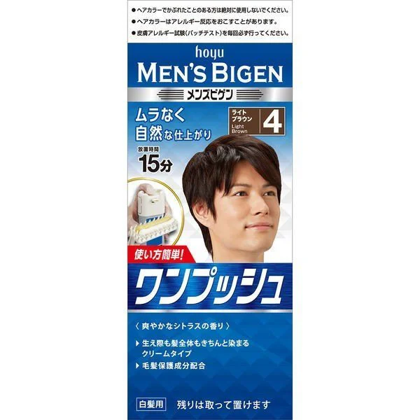 NHUỘM TÓC PHỦ BẠC CHO NAM HOYU MEN'S BIGEN ĐỦ MÀU